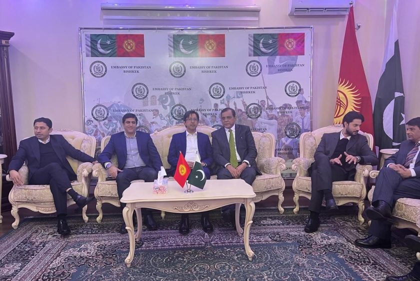 Official Tour to Kyrgyzstan (Bishkek)